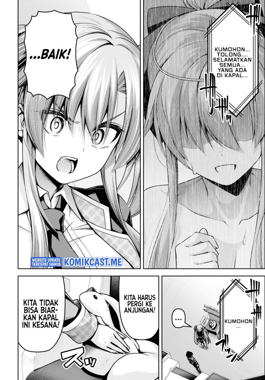 Demon’s Sword Master of Excalibur School